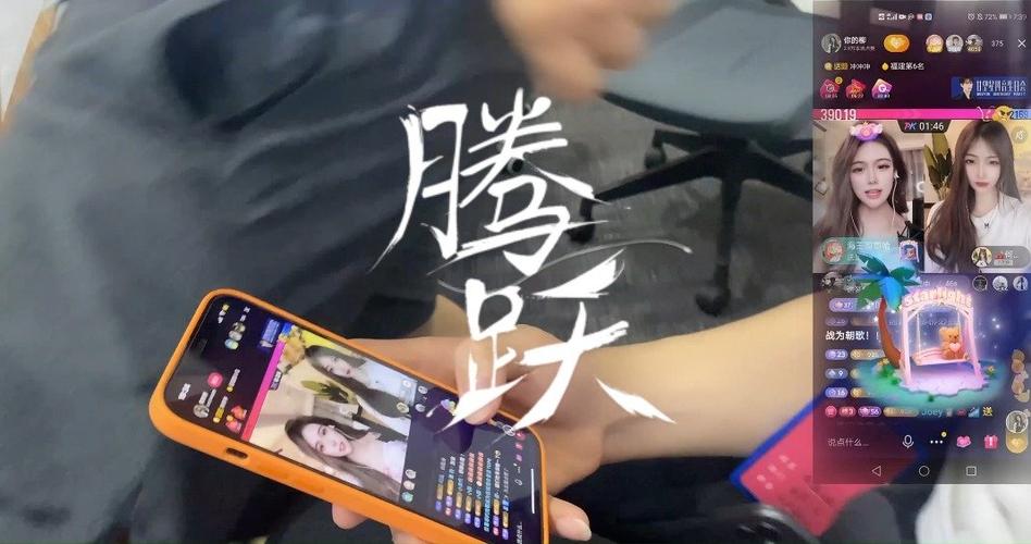 朝歌传媒的微博