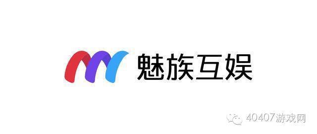 魅族发展势头强劲 吸引硬核联盟邀其"入局"